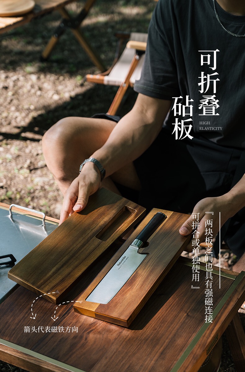 bo-dao-thot-cam-trai-naturehike-nh21cj005-03