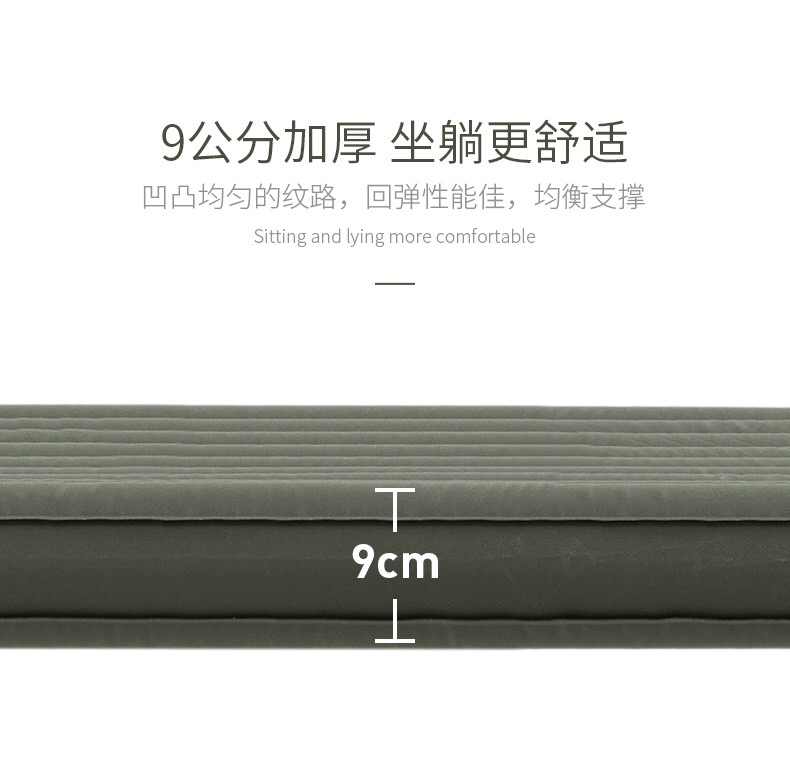 Naturehike NH20FCD12